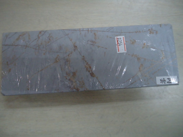 豊富なギフト 天然砥石 京都 【内雲】 超仕上げ用 NO254 良質の石が安く入荷 砥石