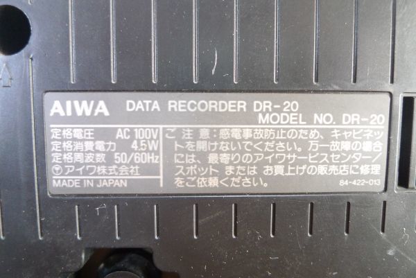 ジャンク AIWA（アイワ） データレコーダー DR-20 SKN-4917の画像5