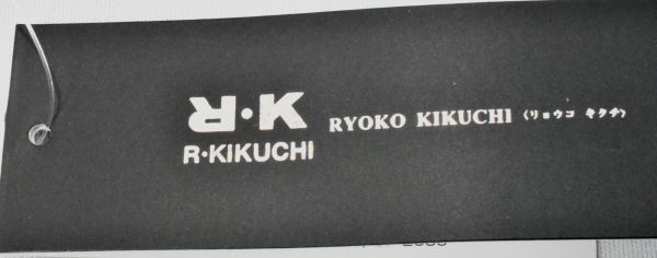 セール 洗える着物 R・K 袷 No2832 ブランド プレタ小紋 RYOKO KIKUCHI 新品 未使用 新品 全国送料無料♪【きもの】_画像7