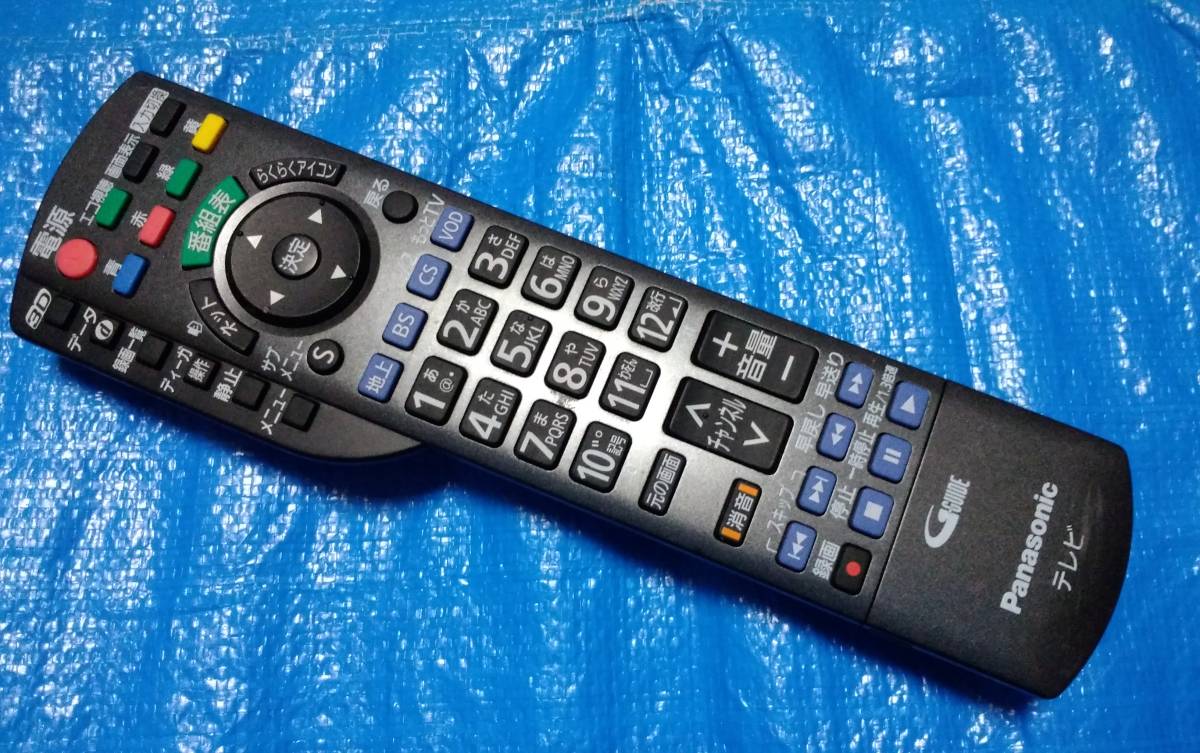 パナソニック テレビリモコン N2QAYB000732 映像機器 | jstochigi.org