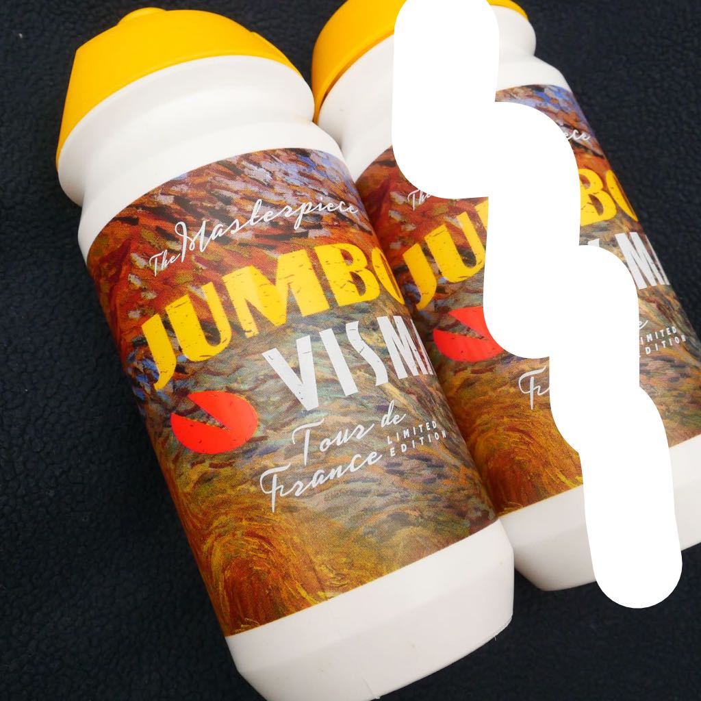 クリアランスsale!期間限定! 選手支給品 Jumbo Visma ボトル ワウト