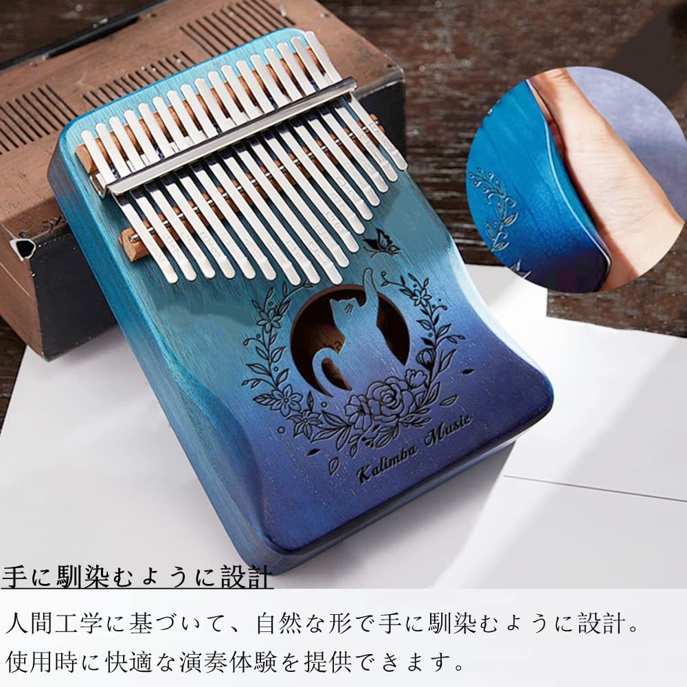 894 カリンバ 親指ピアノ Kalimba 猫柄 可愛い カリンバ チューニング済み 日本語説明書付き 高級保護ケース付き 楽器 カリンバの画像3