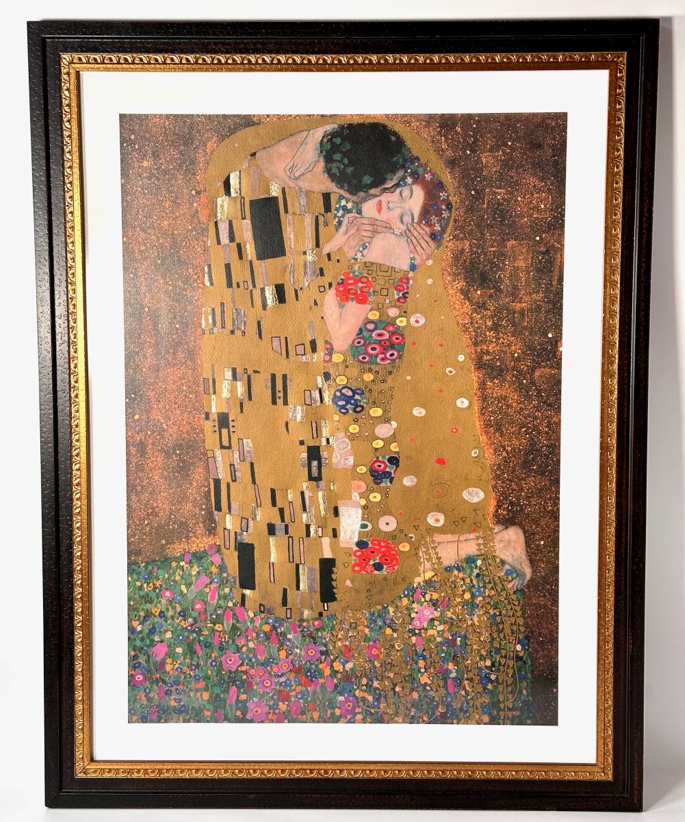 代引可】 絵画 グスタフ・クリムト 「接吻」 アート 約20号の特大