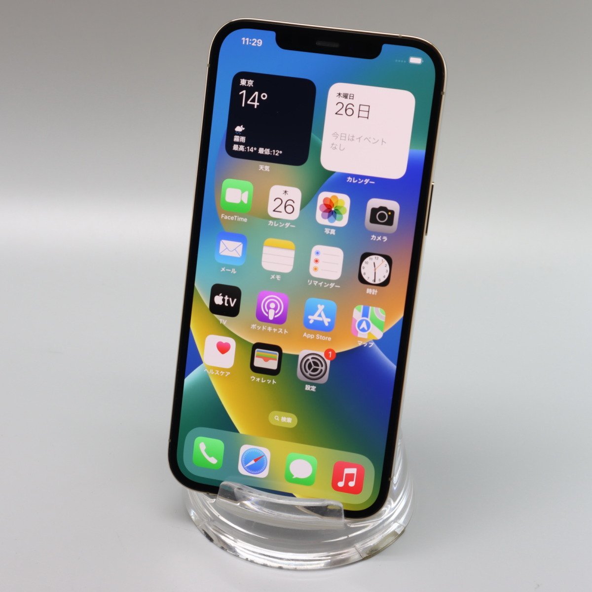 ねています Apple iPhone12 Pro Max 128GB Gold A2410 MGCW3J/A