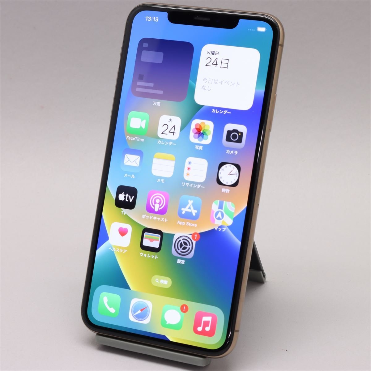 Apple iPhone11 Pro Max 256GB Gold A2218 NWHL2J/A バッテリ92% ■SIMフリー(SIMロック解除済)★Joshin1238【1円開始・送料無料】