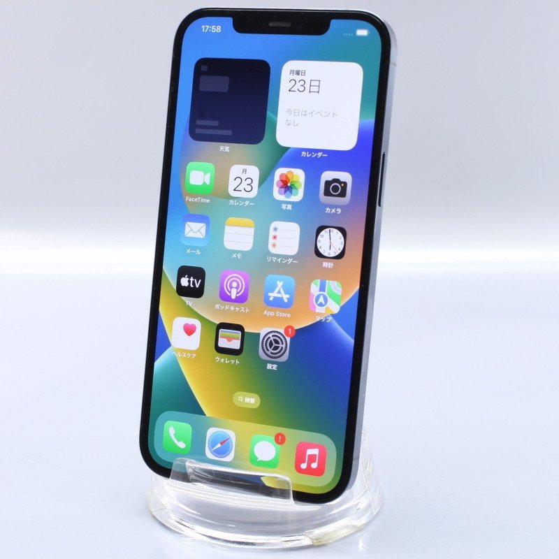 T-ポイント5倍】 SoftBank iPhone12 Pro Max A2410 MGD63J A 512GB ...