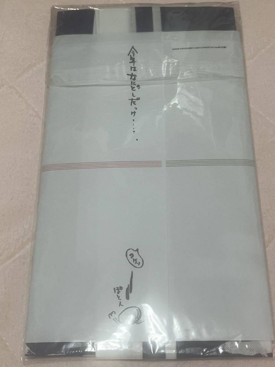  not for sale * the earth gorgeous FC privilege hand ... temple side . writing ....* Mai pcs TV movie new goods unopened goods a Mu z