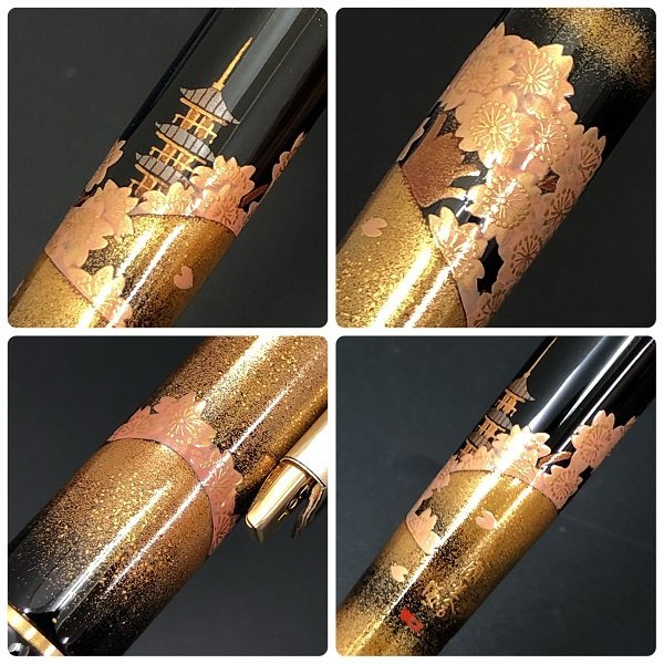 PILOT パイロット ペン先18K 國光會 蒔絵 万年筆 ほぼ F 細字 定価10万 ...