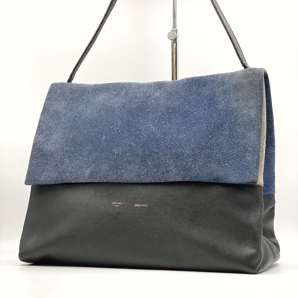 のメイドイ】 celine - ロック様専用 セリーヌ made in clutch