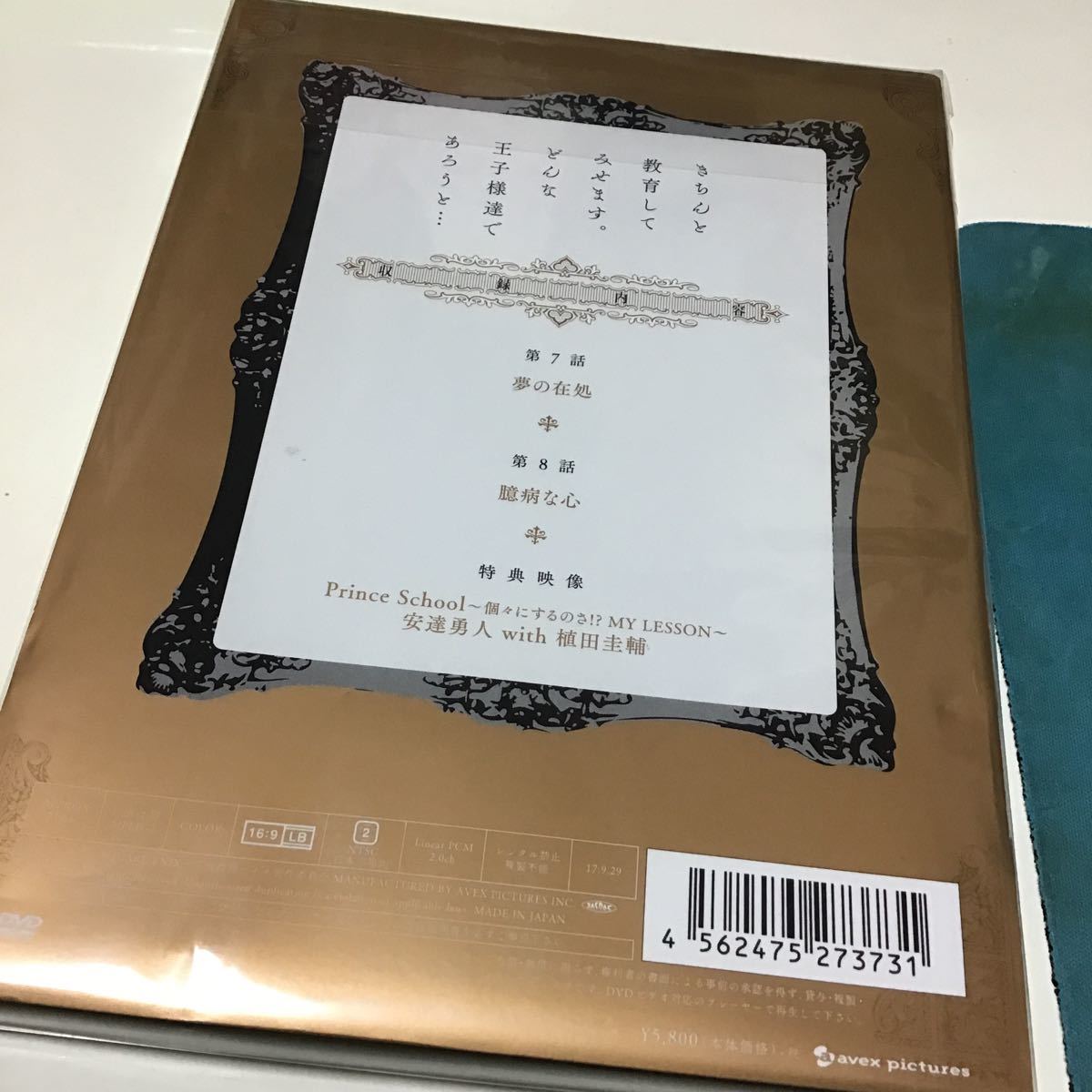 item_image_2