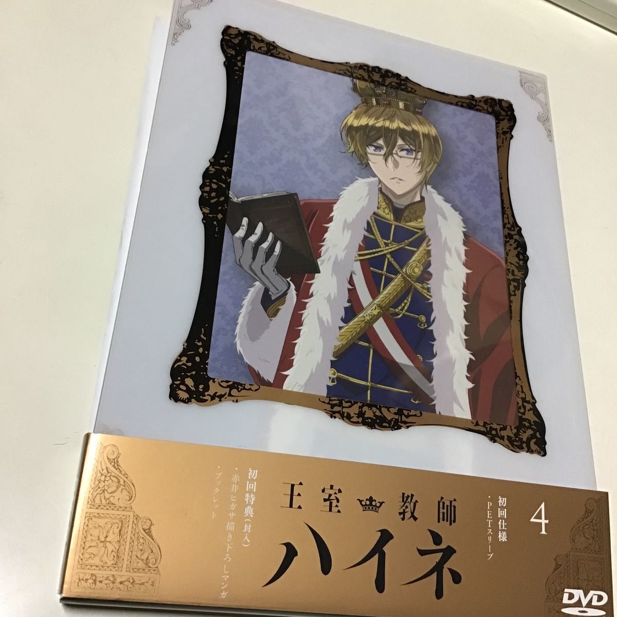 item_image_3