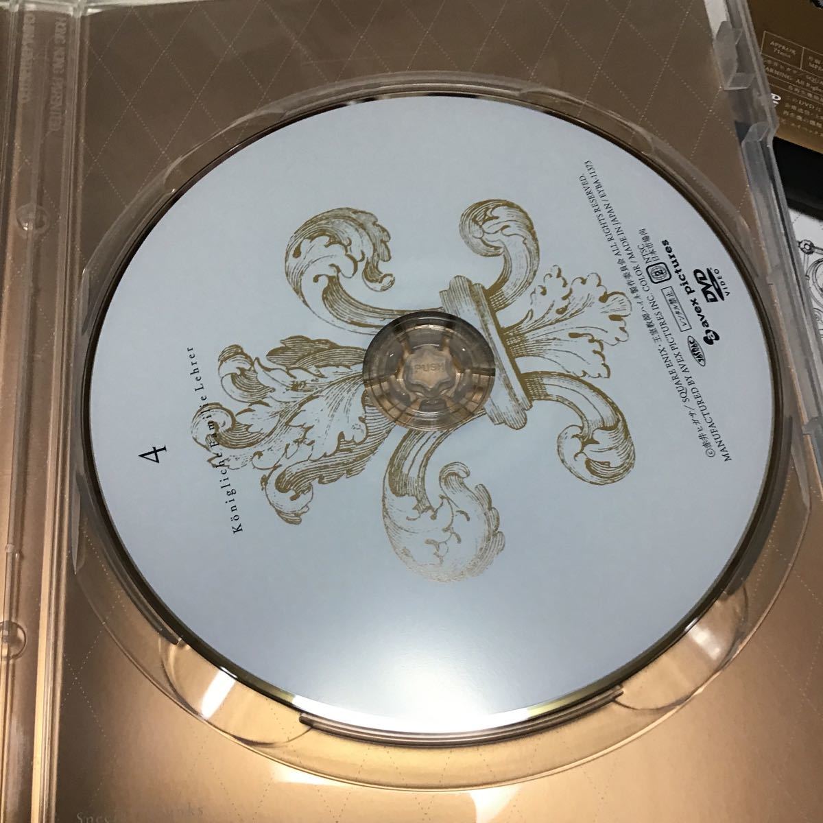 item_image_8
