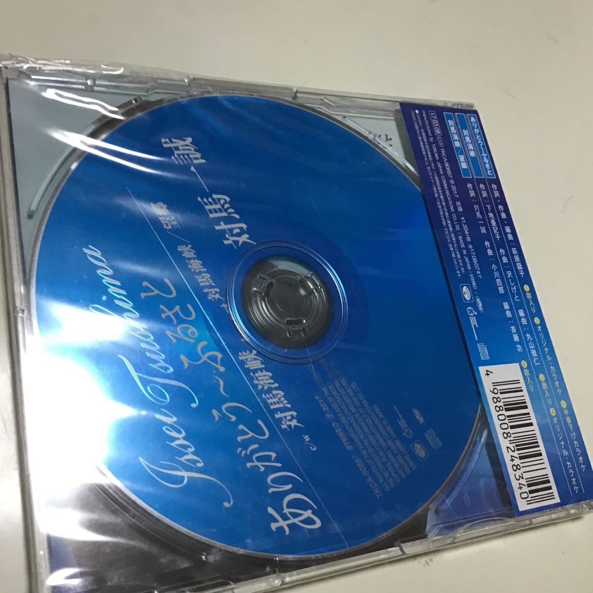 item_image_6