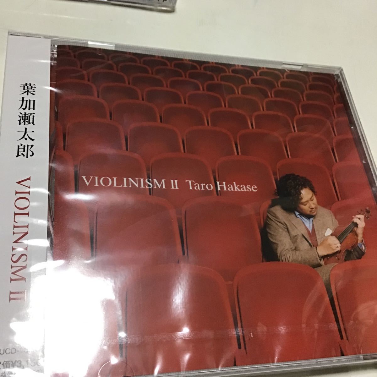 葉加瀬太郎／ＶＩＯＬＩＮＩＳＭ２　【国内盤CD】 葉加瀬太郎／What a Day..._画像4