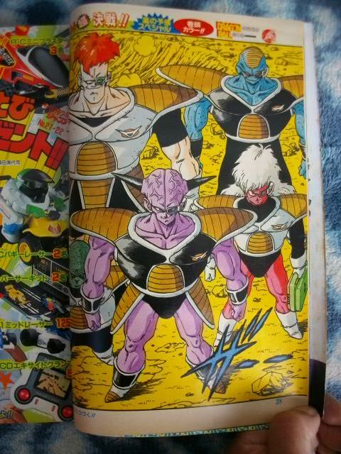 アンケート】 週刊少年ジャンプ 1990年 No.21-22 ドラゴンボール表紙