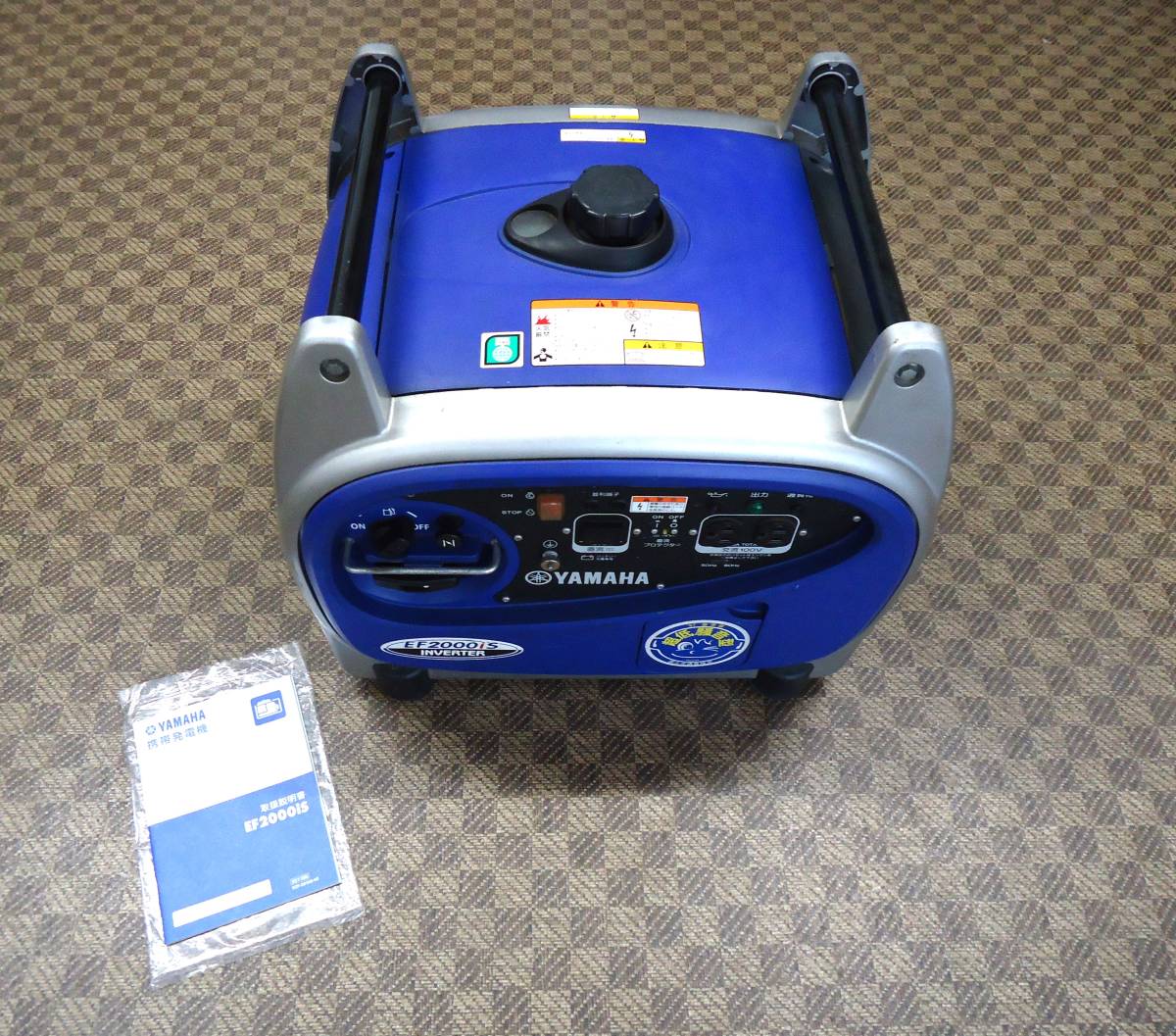 【爆売りセール開催中!】 直接引き取り希望 ヤマハ EF2000iS 超低騒音型 発電機 ガソリン 小型 YAMAHA インバータ 動作確認済み インバーター発電機 【爆売りセール開催中!】 直接引き取り希望 ヤマハ EF2000iS 超低騒音型 発電機 ガソリン 小型 YAMAHA インバータ 動作確認済み インバーター発電機