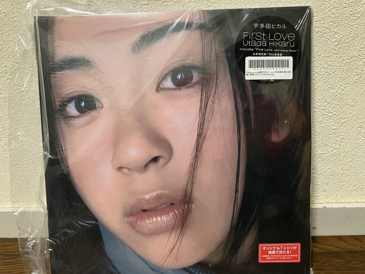 お買い得!】 / 「初盤」「未使用」宇多田ヒカル First 2LP Love 邦楽