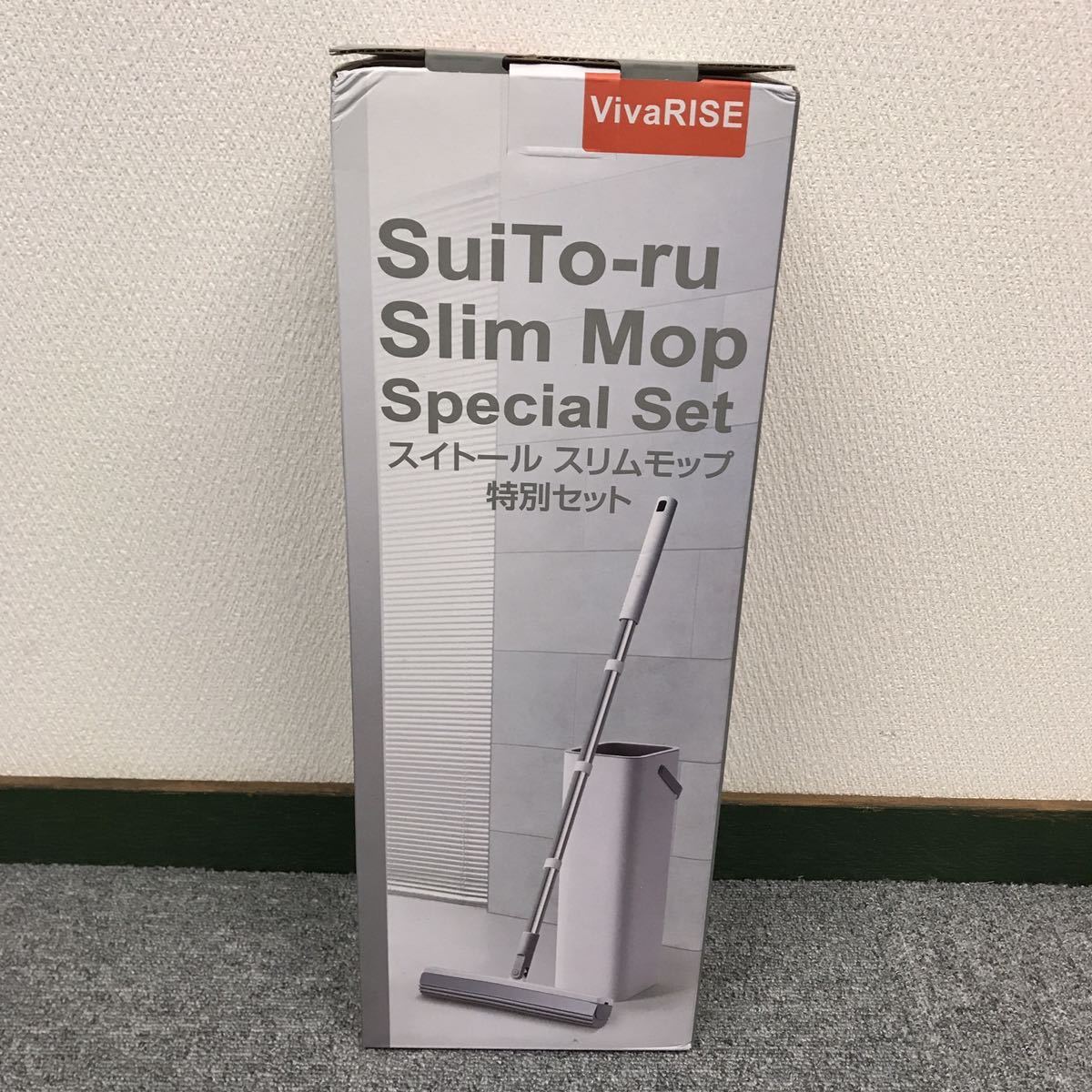 【未使用】スイトール スリムモップ特別セット モップパッド 3個付き ビバライズ スイトール スリムモップ 特別セット|Yahoo!フリマ