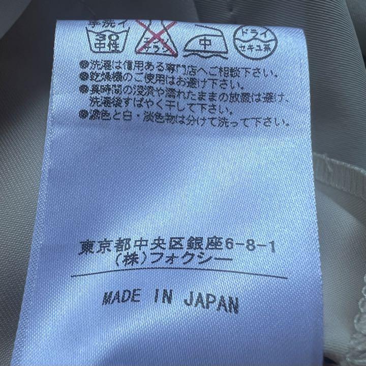 【美品】FOXEY NEW YORK コートワンピース 襟 ベージュ 38 フォクシーニューヨーク M スプリングコート 七分袖