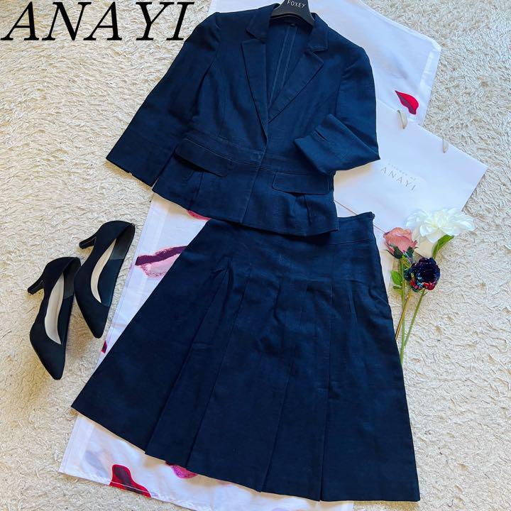 大人気 セットアップ 38 【良品】ANAYI ママさんスーツ セットアップ