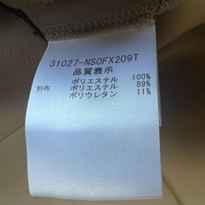美品】FOXEY NEW YORK バイカラーワンピース ベージュ 38 フォクシー
