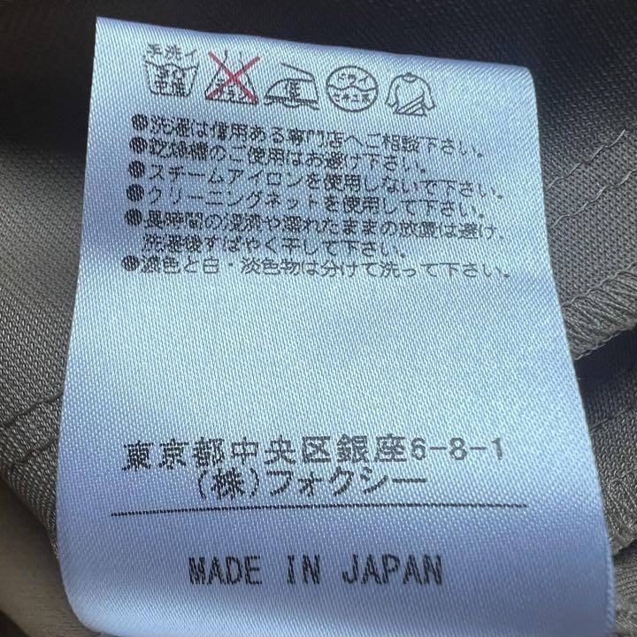 美品】FOXEY NEW YORK バイカラーワンピース ベージュ 38 フォクシー
