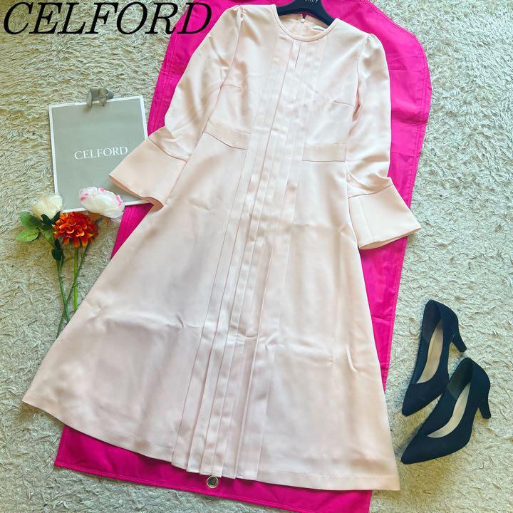 未使用タグ付き】CELFORD ロングワンピース ピンク プリーツ 36 長袖