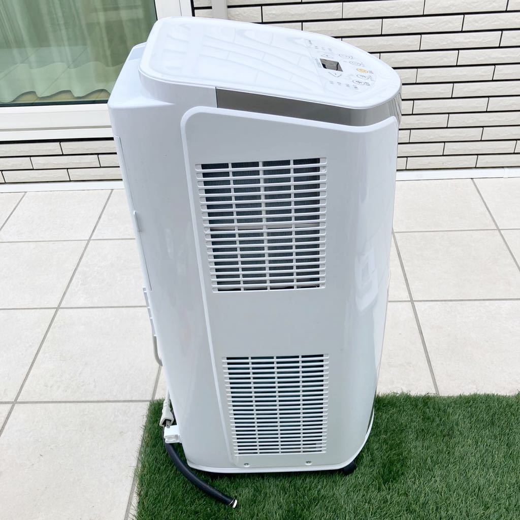 TOYOTOMI トヨトミ スポット冷風機 TAD-2219 スポットクーラー 領収書