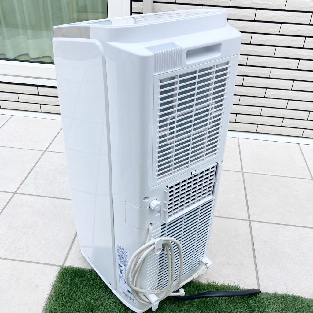 TOYOTOMI トヨトミ スポット冷風機 TAD-2219 スポットクーラー 領収書