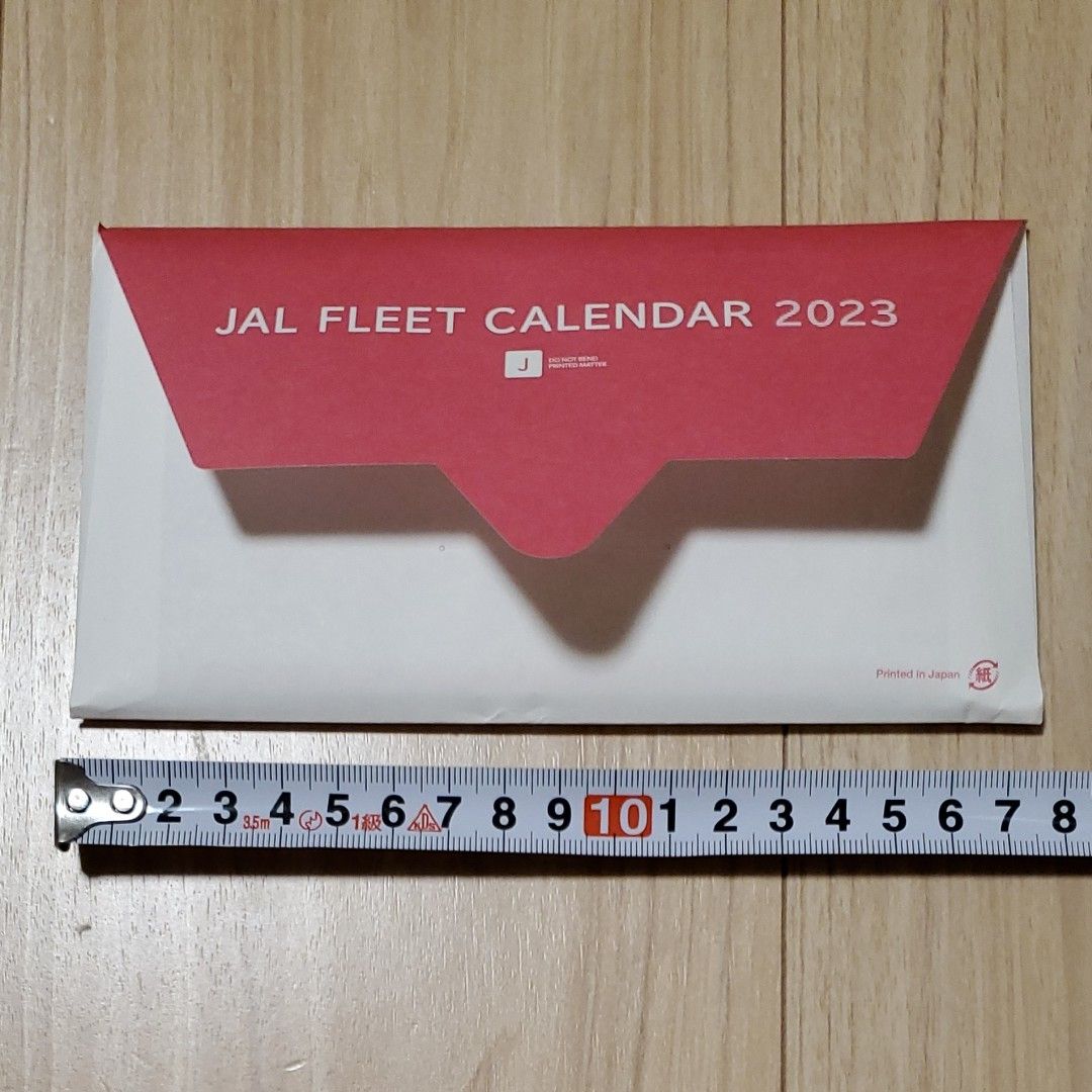 【JAL】2023 令和５年　FLEET CALENDAR　卓上カレンダー　飛行機　コレクション
