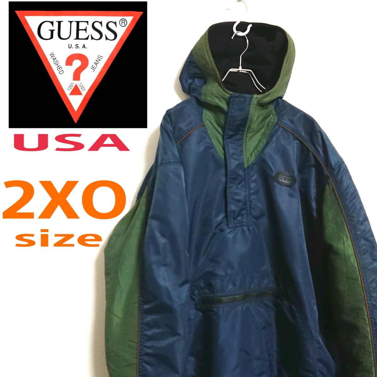 GUESS USA ゲス ビッグサイズ アノラックパーカー ナイロンジャケット