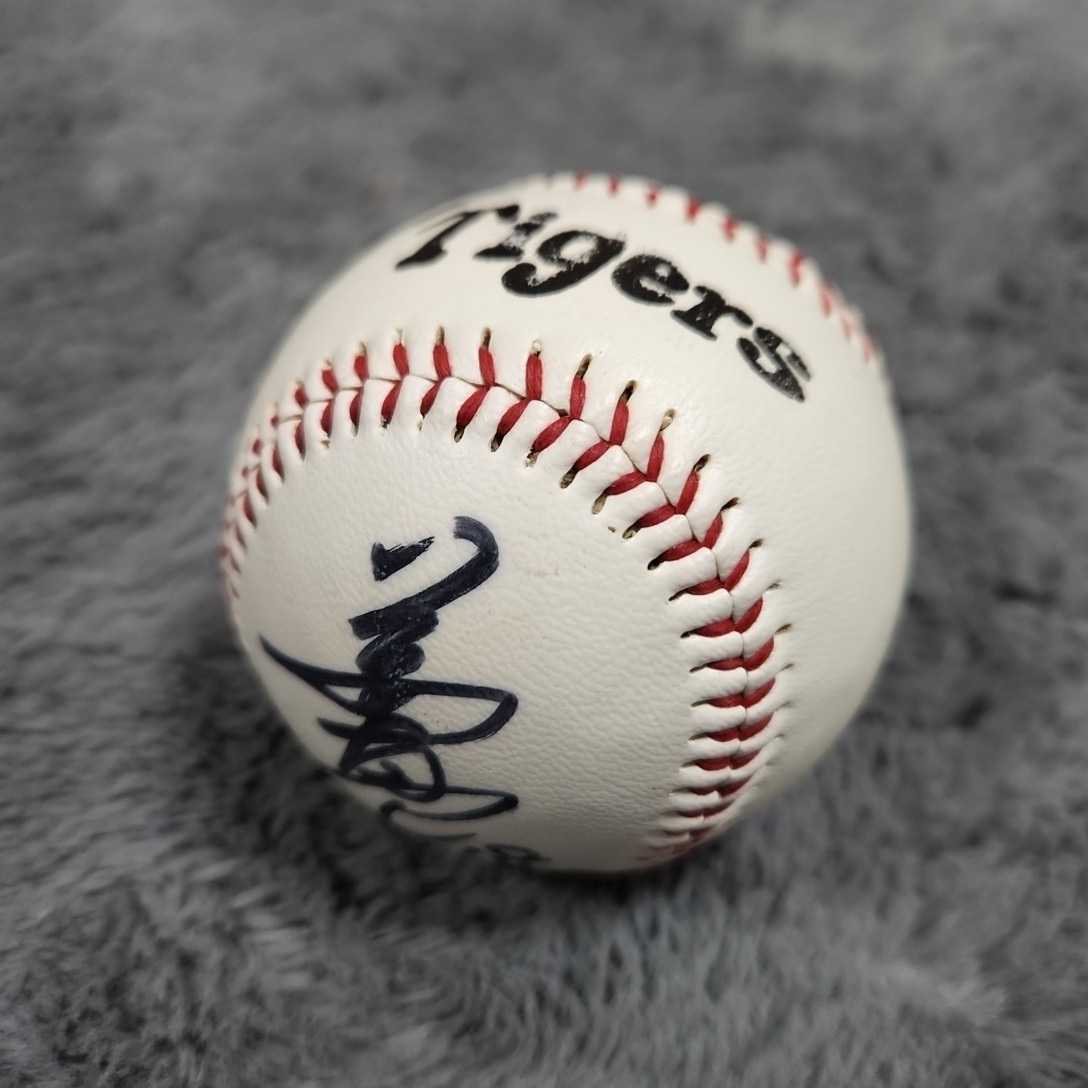 阪神タイガース 藪恵一投手直筆サインボール 背番号18時代 阪神タイガース 藪恵一投手直筆サインボール 背番号18時代