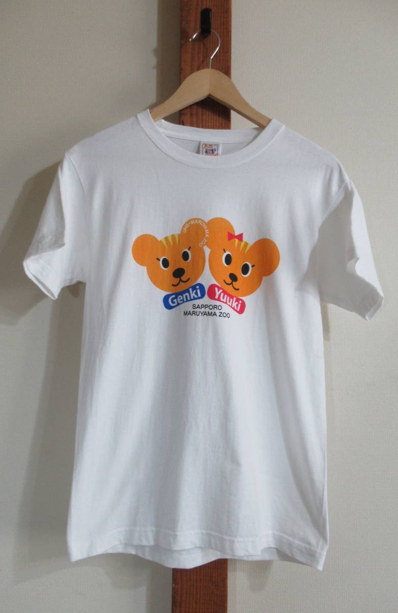  jpy mountain zoo /MARUYAMA ZOO* T-shirt Genki Yuuki.... float lion UHB collaboration Sapporo . present ground Hokkaido 