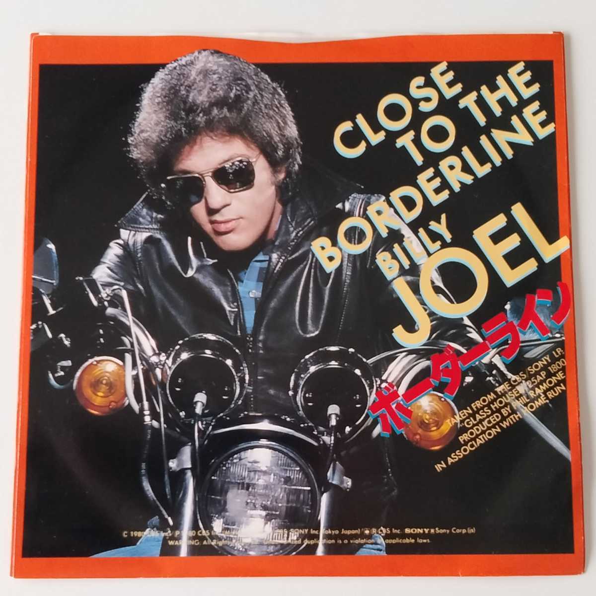 【7inch】BILLY JOEL / YOU MAY BE RIGHT (06SP-460) ビリー・ジョエル / ガラスのニューヨーク / CLOSE TO THE BORDERLINE ボーダーライン_画像2