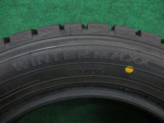 ダンロップ　ウインターマックス WM01　　185/60R15【送料込み】 未使用　4本セット　2019年製　アウトレット　※会社宛てor営業所止め_画像4