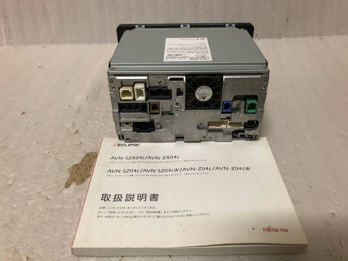 驚きの価格が実現 ECLIPSE AVN-1000カーナビ ジャンク品 ienomat.com.br