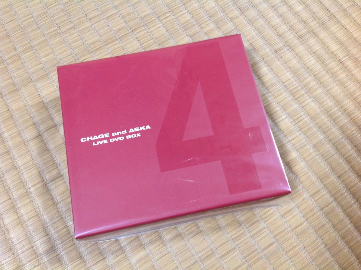 通販、受注限定 CHAGE and ASKA LIVE DVD BOX 4 未開封 音楽 DVD 