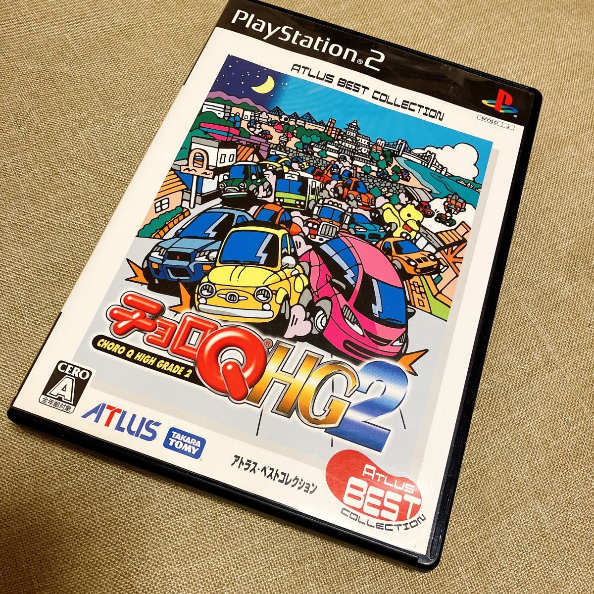 チョロQ hg2|Yahoo!フリマ(旧PayPayフリマ) チョロQ hg2|Yahoo!フリマ(旧PayPayフリマ)