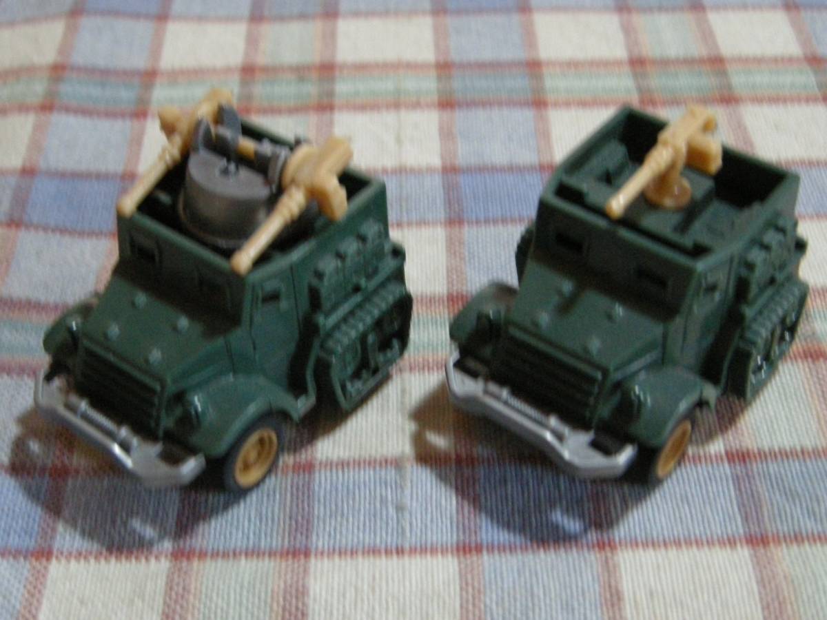 コンバット チョロQ】279☆GERMAN HANOMAG☆NO.C-08☆サンドブラウン