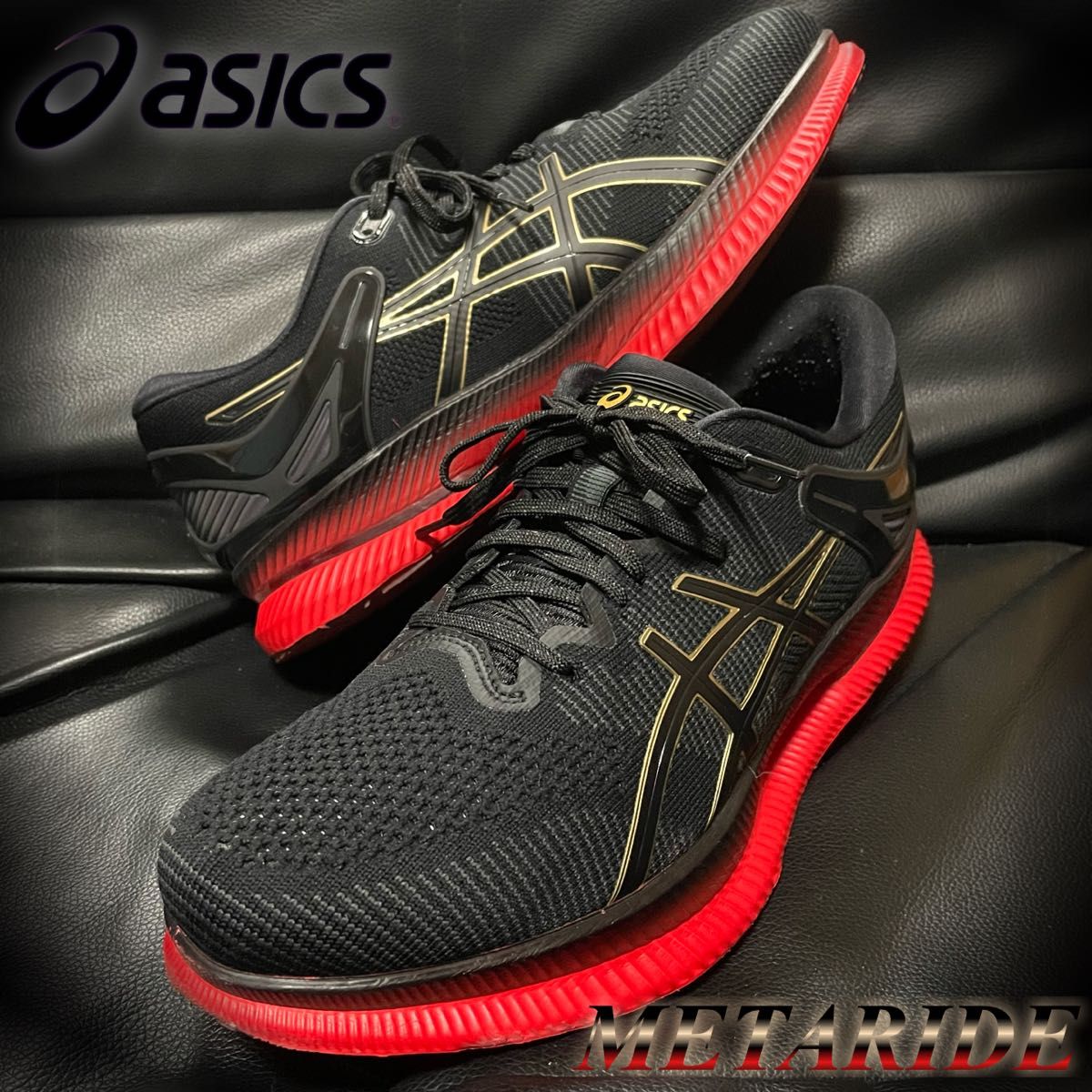 asics アシックス METARIDE メタライド