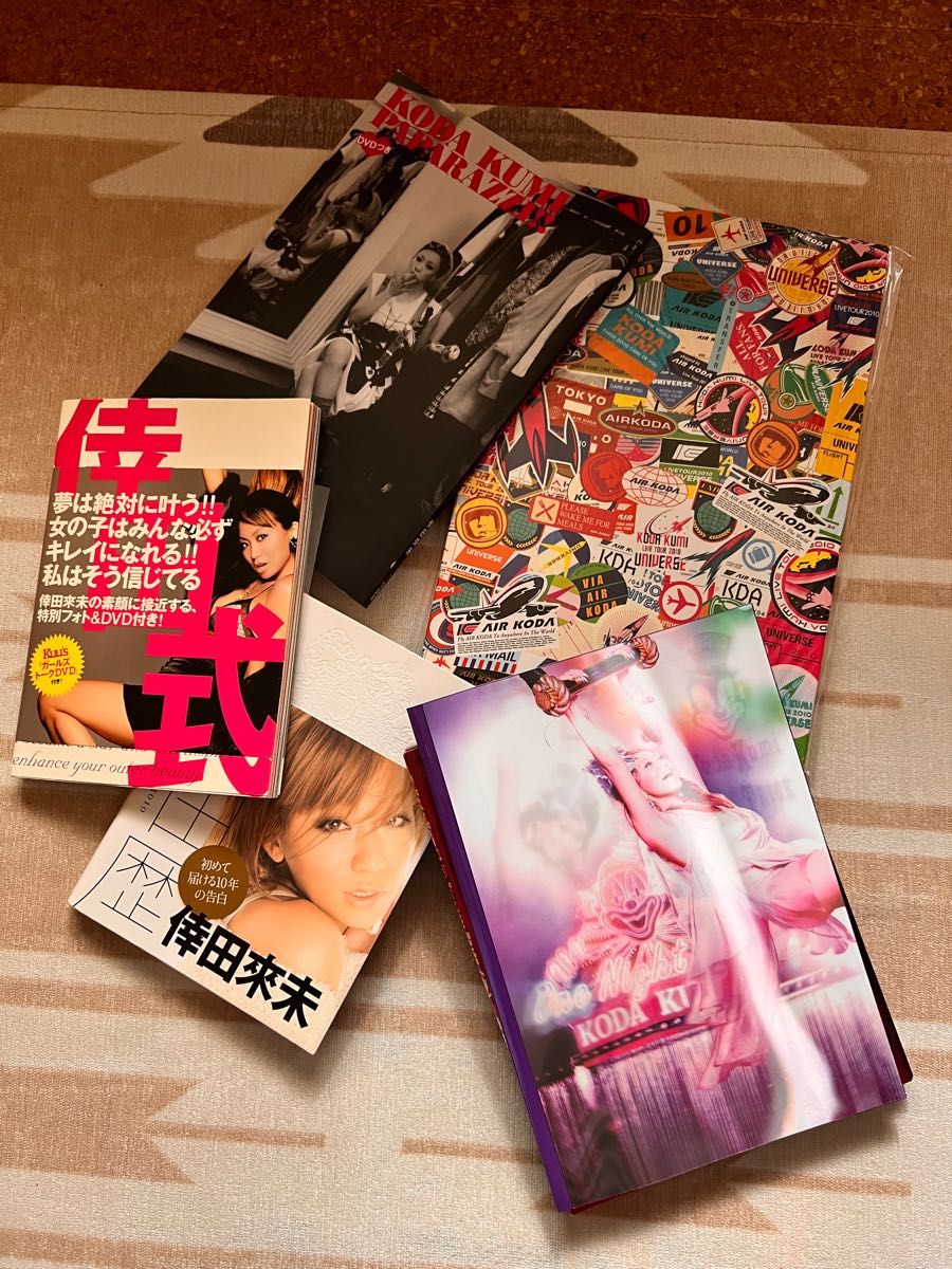 倖田來未DVD、パンフ、グッズなどレアな物セット 倖田來未DVD、パンフ、グッズなどレアな物セット 倖田來未DVD