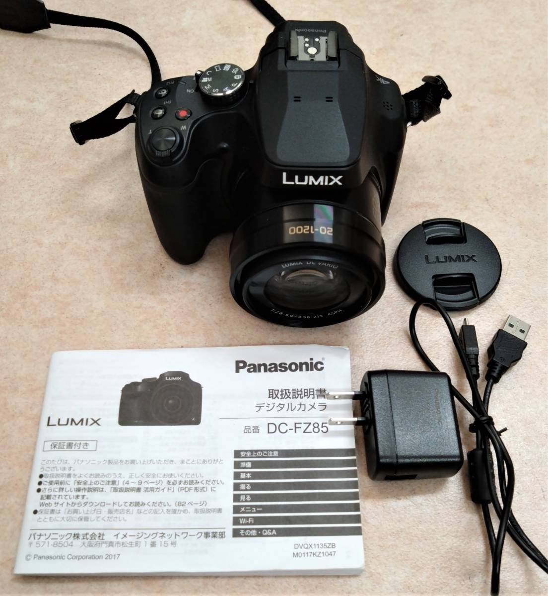高価値セリー パナソニック デジタルカメラ ルミックス fz85 ブラック