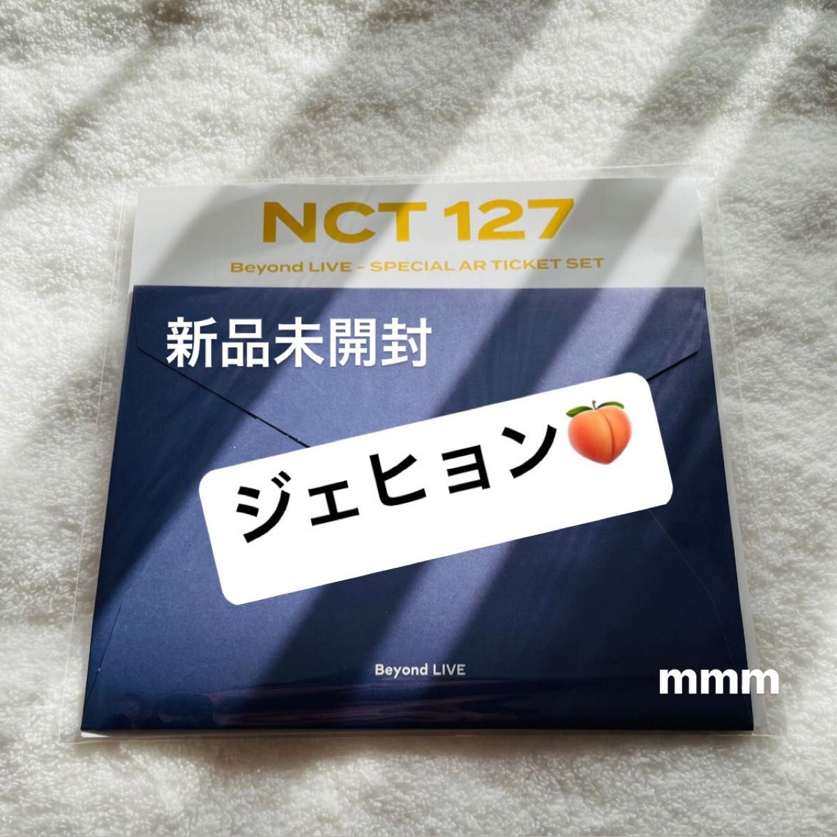 NCT127 ジェヒョン Beyond LIVE ARTICKET SET