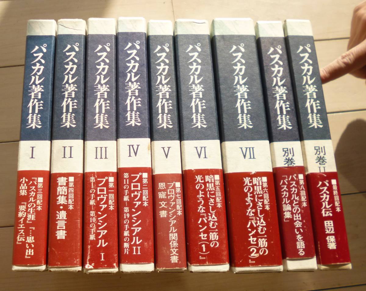洗濯機可 FSUOAT01花街のお持ち物 赤い足の鶴 縁起の良い正絹帯