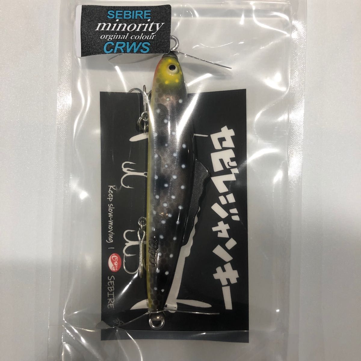 気質アップ セビレジャンキー セビレジャンキー ショップ 気質アップ セビレジャンキー セビレジャンキー ショップ