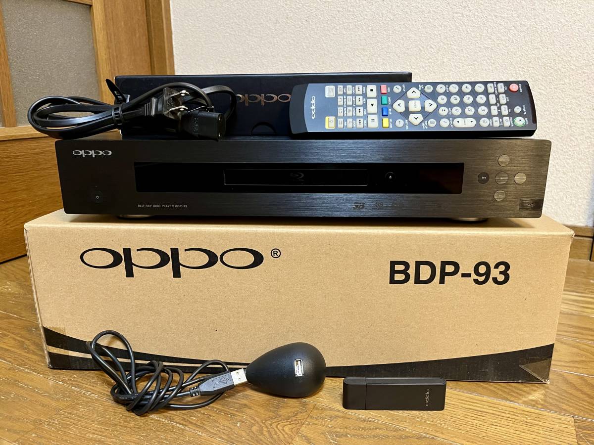 ファッション 通販 サイト OPPO BDP-103 ブルーレイプレーヤー ladonna 