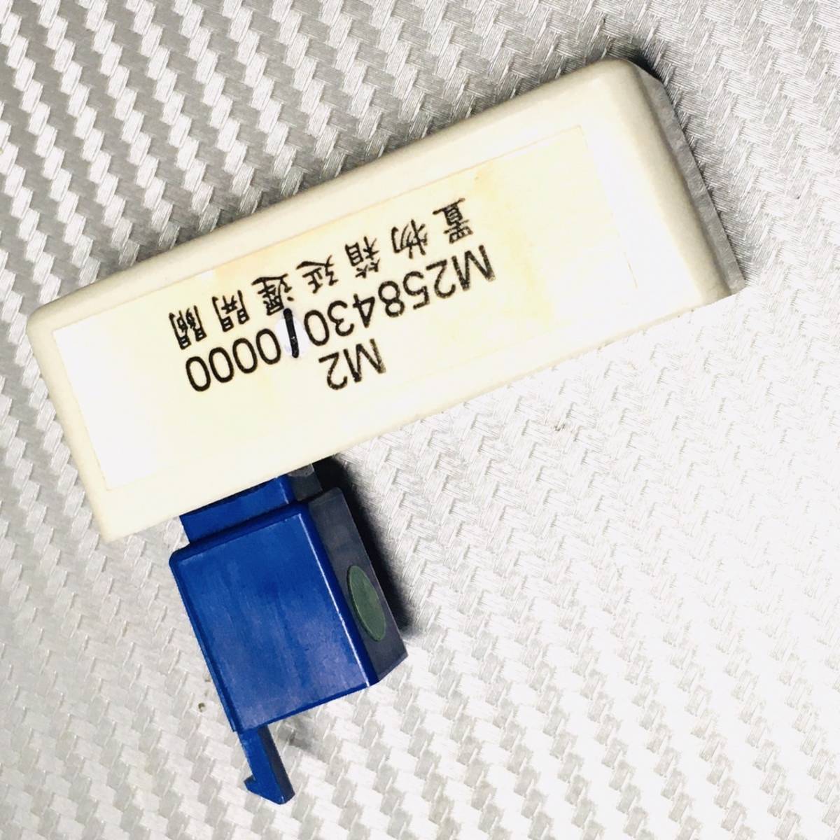 PGO G-MAX アッローロ◇純正 メットインランプ リレー◇タイマー◇新品◇M25843010000◇国内発送 最短2日で到着◇送料無料◇G-MAX15-４V_画像2