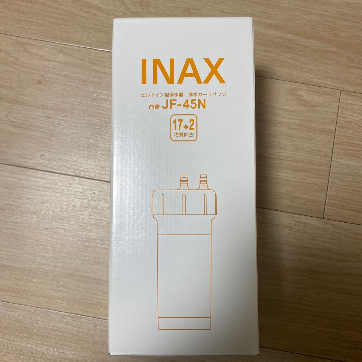 INAX交換用浄水カートリッジ JF-45N 1本 キッチン/食器 浄水機 【新品
