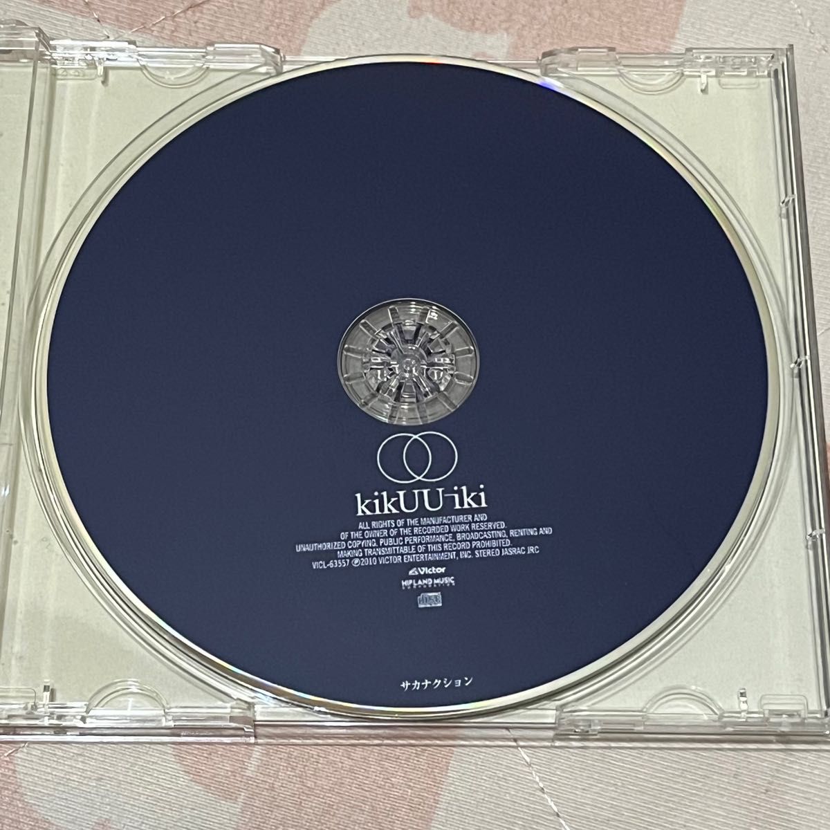 サカナクション レコード アルバム NIGHT FISIHING nf 山口一郎 www