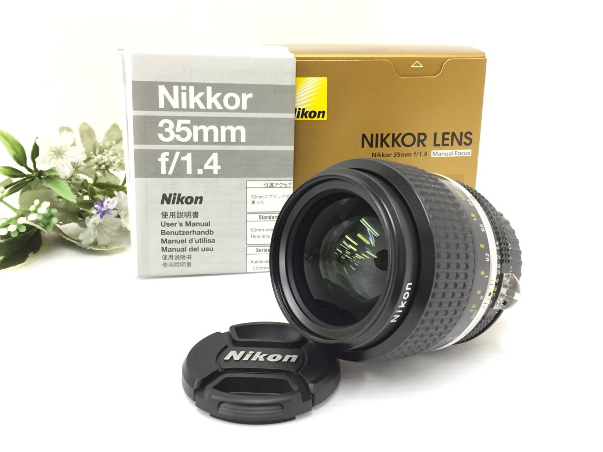 〇Nikon ニコン AI Nikkor 35mm f/1.4S レンズ 動作品 balkantopstar.rs